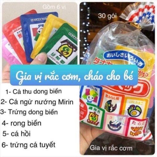 Gia vị rắc cơm Tanaka Furikake