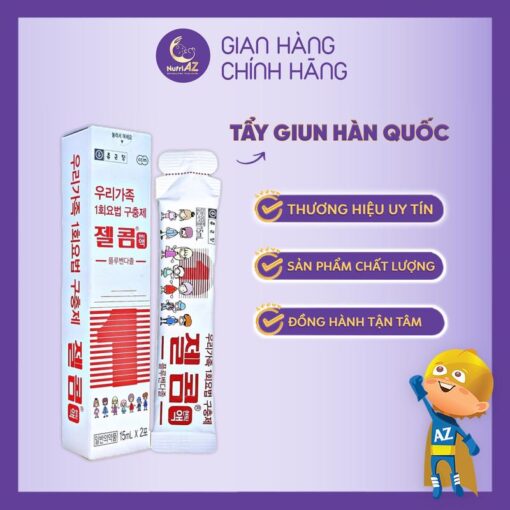 Siro Sổ Giun Hàng Nội Địa Hàn Quốc Nhập khẩu Hộp 2 gói x 15ml