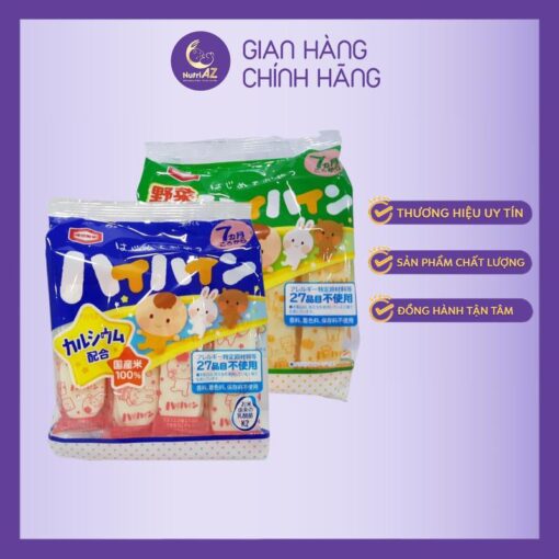 Bánh gạo tươi ăn dặm Haihain Nhập khẩu Nhật Bản