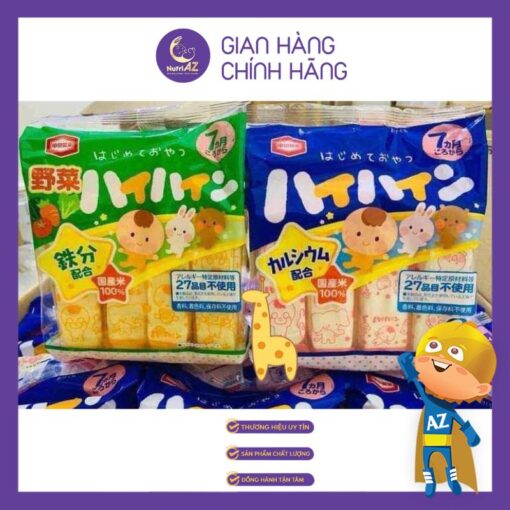 Bánh gạo tươi ăn dặm Haihain Nhập khẩu Nhật Bản